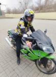 Знакомства с мужчинами - Роман Павлович Котляров, 31 год, Акимовка