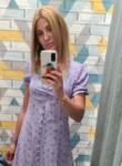 Dating with the women - Анна, 38 y. o., Saint-Petersburg