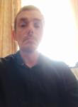 Знакомства с мужчинами - Александр, 48 лет, Кропивницкий